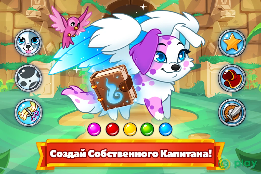 Dungeon Dogs – Idle RPG — скриншот 8