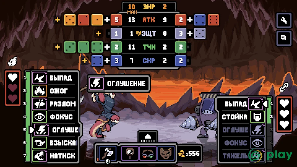 Dungeons of Aether — скриншот 7