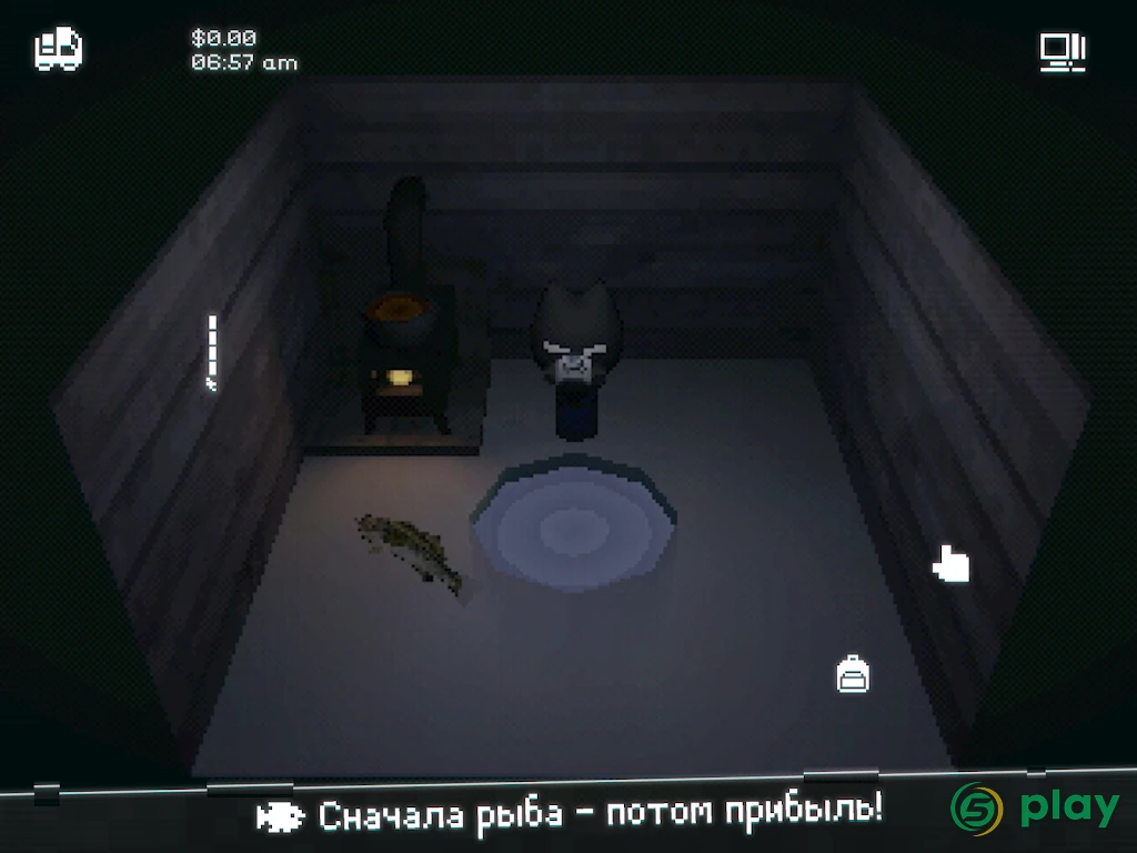 Easy Delivery Co. — скриншот 10