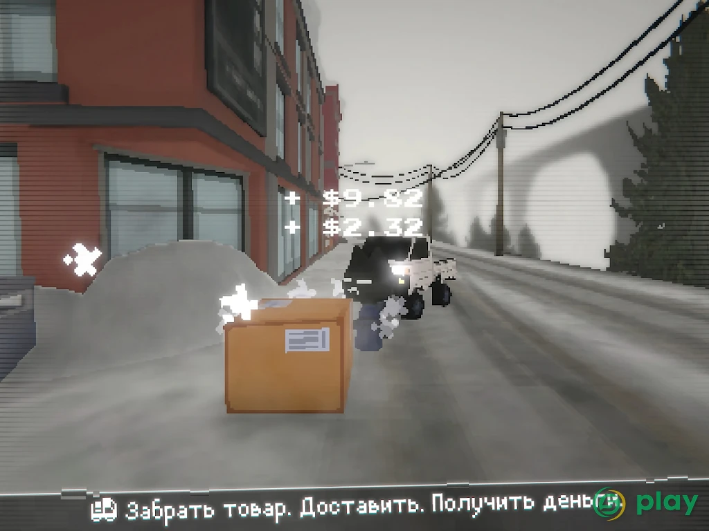 Easy Delivery Co. — скриншот 11