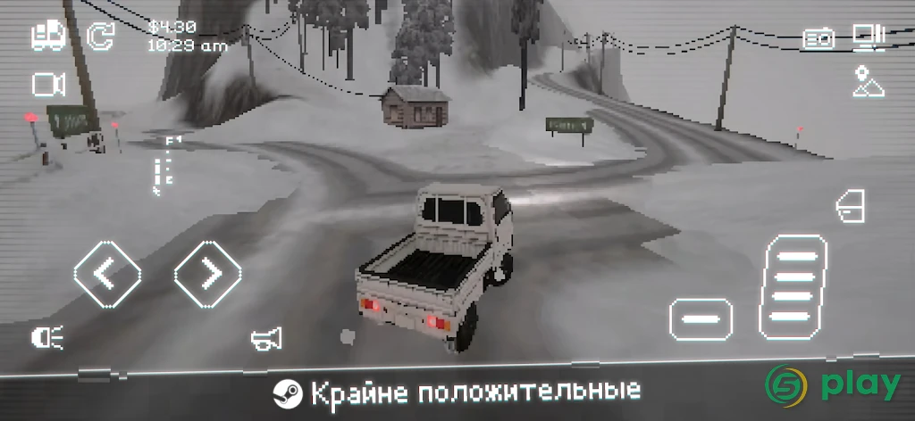 Easy Delivery Co. — скриншот 2