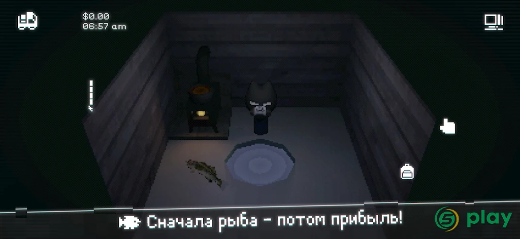 Easy Delivery Co. — скриншот 3