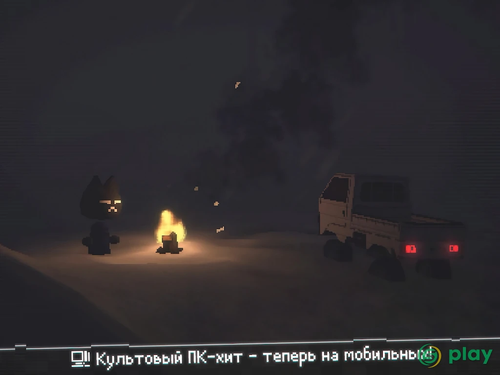 Easy Delivery Co. — скриншот 8