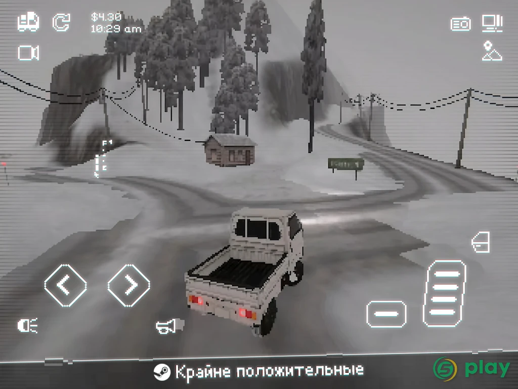 Easy Delivery Co. — скриншот 9