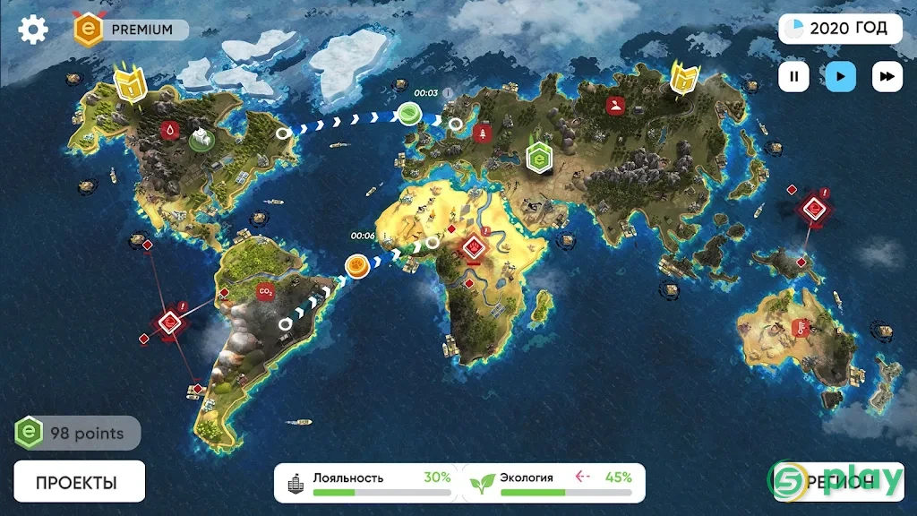 ECO inc. — скриншот 5