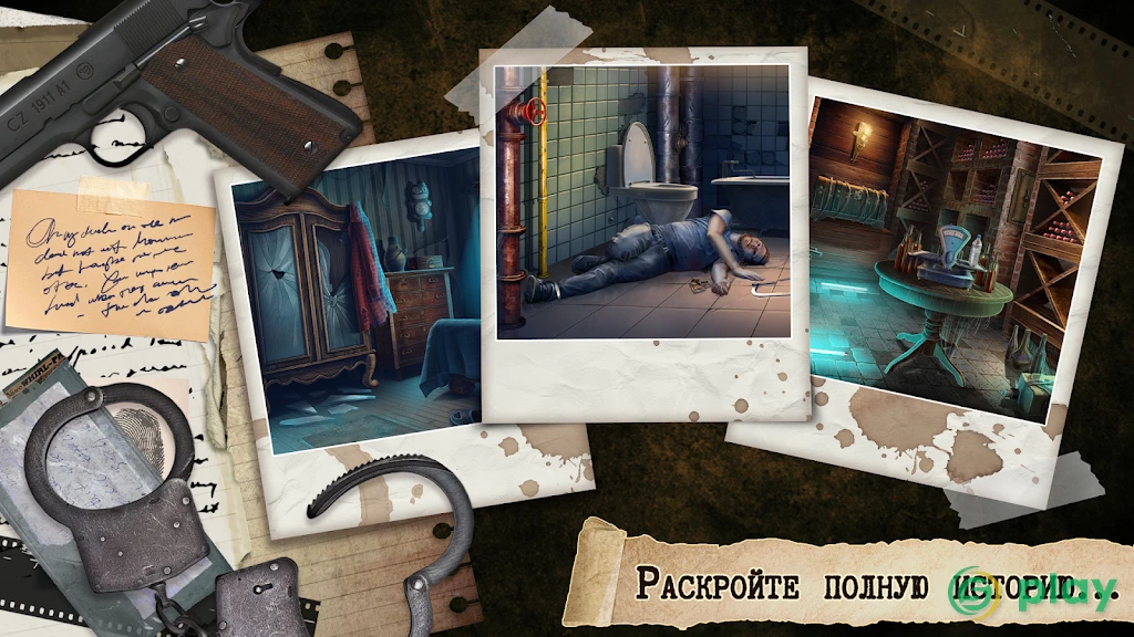 Escape Room Games: Детектив — скриншот 3