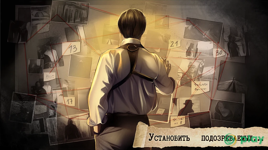 Escape Room Games: Детектив — скриншот 4