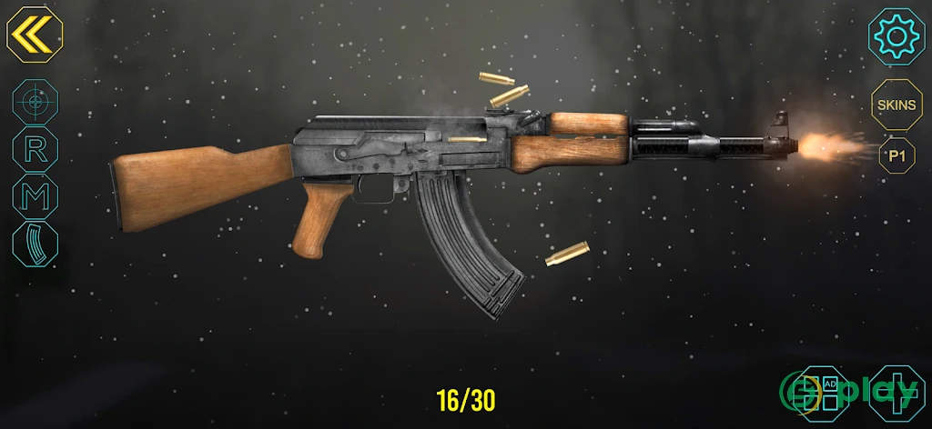 eWeapons Симулятор оружия — скриншот 2