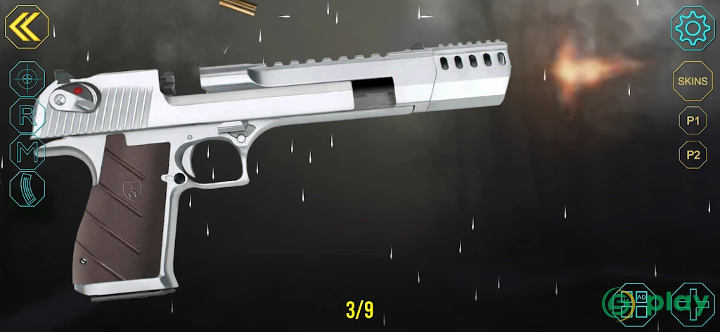 eWeapons Симулятор оружия — скриншот 4