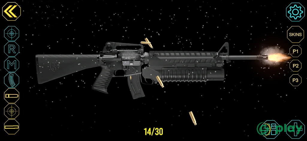 eWeapons Симулятор оружия — скриншот 5
