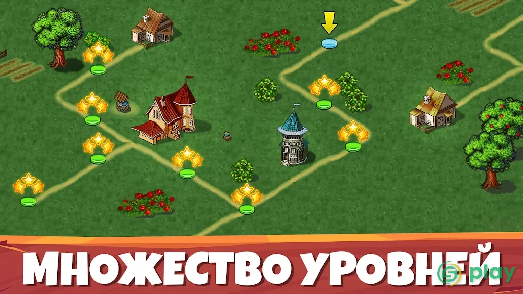 Веселая ферма: Игра на управление временем — скриншот 5