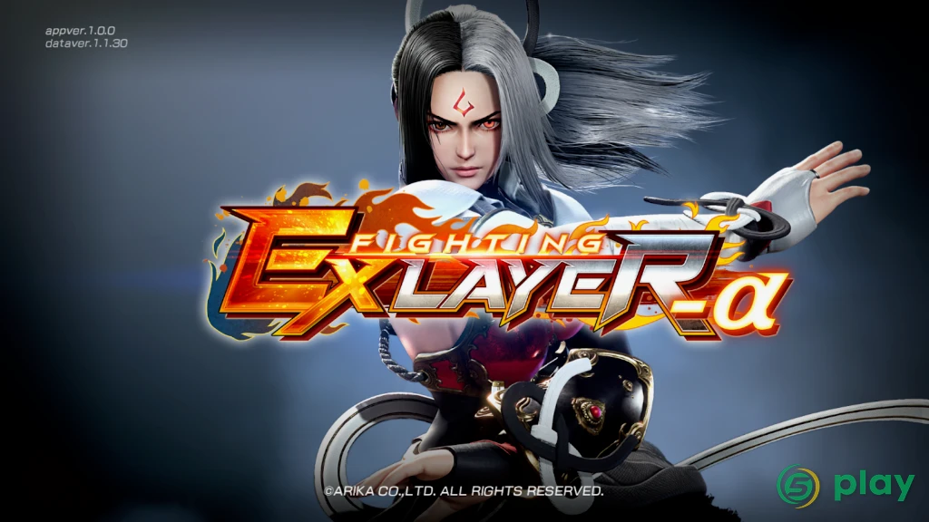 Fighting Ex Layer-a — скриншот 1
