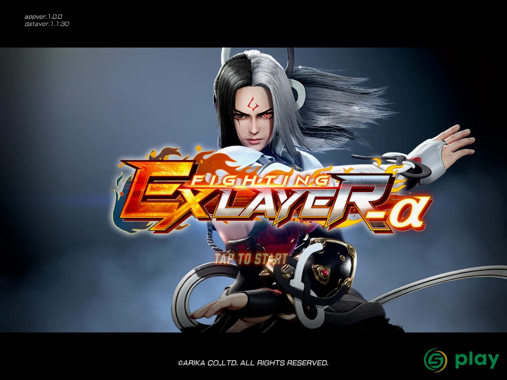 Fighting Ex Layer-a — скриншот 8