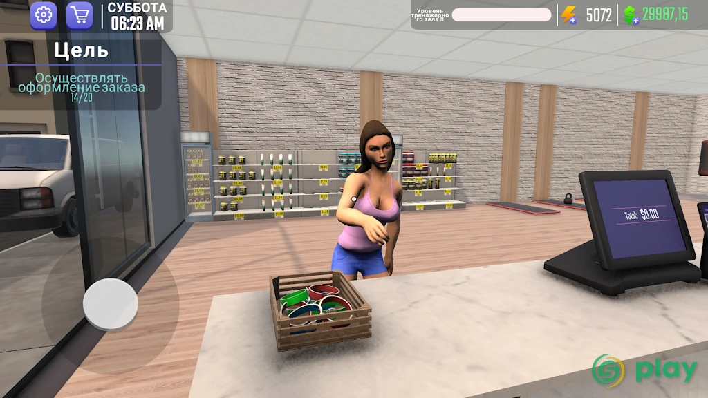 Симулятор фитнес-зала Fit 3D — скриншот 1