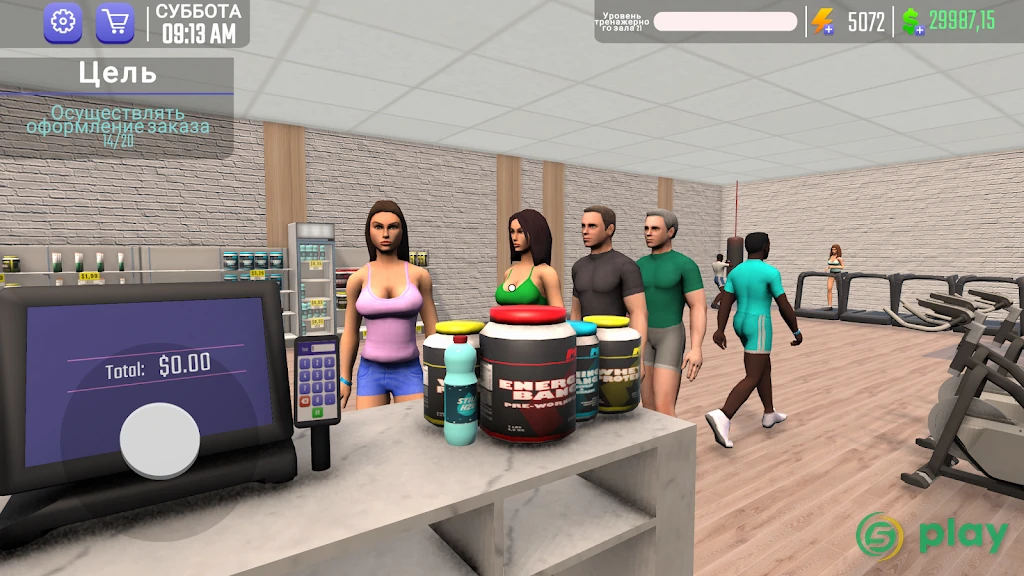 Симулятор фитнес-зала Fit 3D — скриншот 5