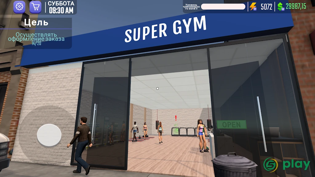 Симулятор фитнес-зала Fit 3D — скриншот 6