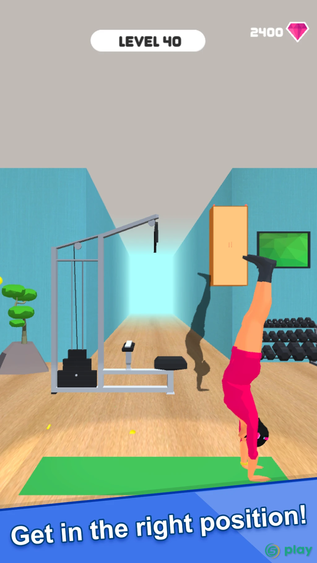 Flex Run 3D — скриншот 1