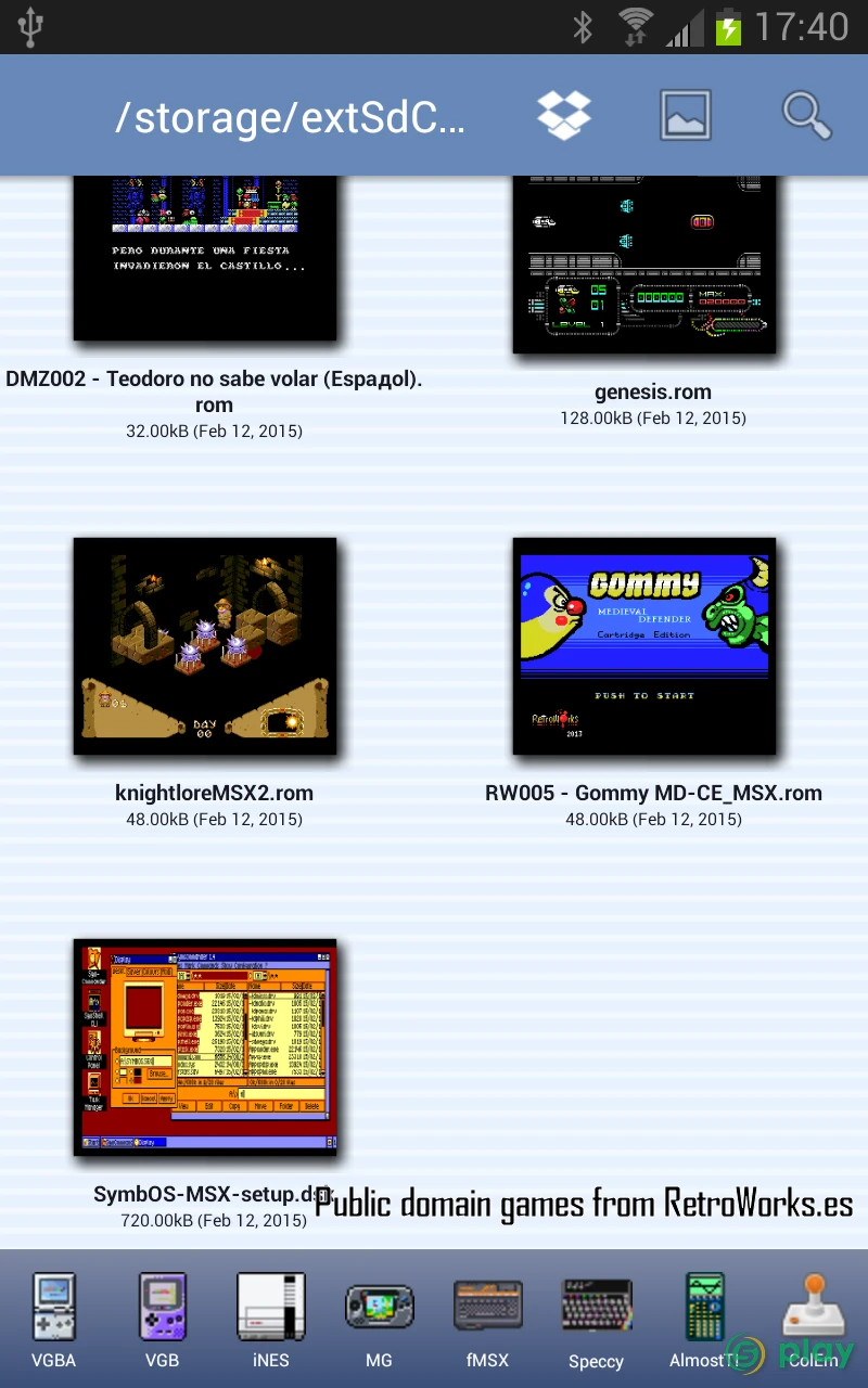 fMSX Deluxe – Полный эмулятор MSX — скриншот 11