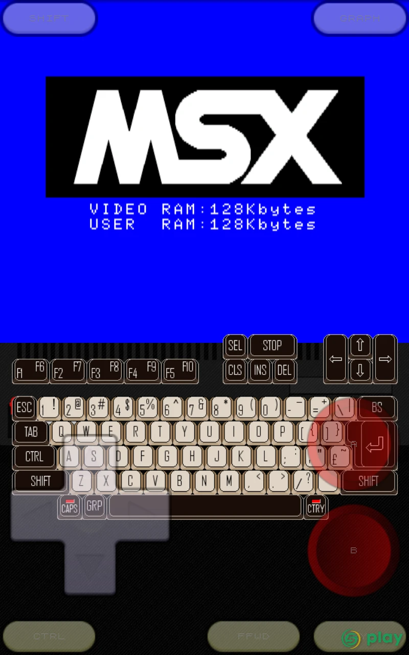 fMSX Deluxe – Полный эмулятор MSX — скриншот 1