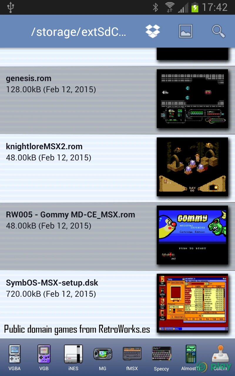 fMSX Deluxe – Полный эмулятор MSX — скриншот 2