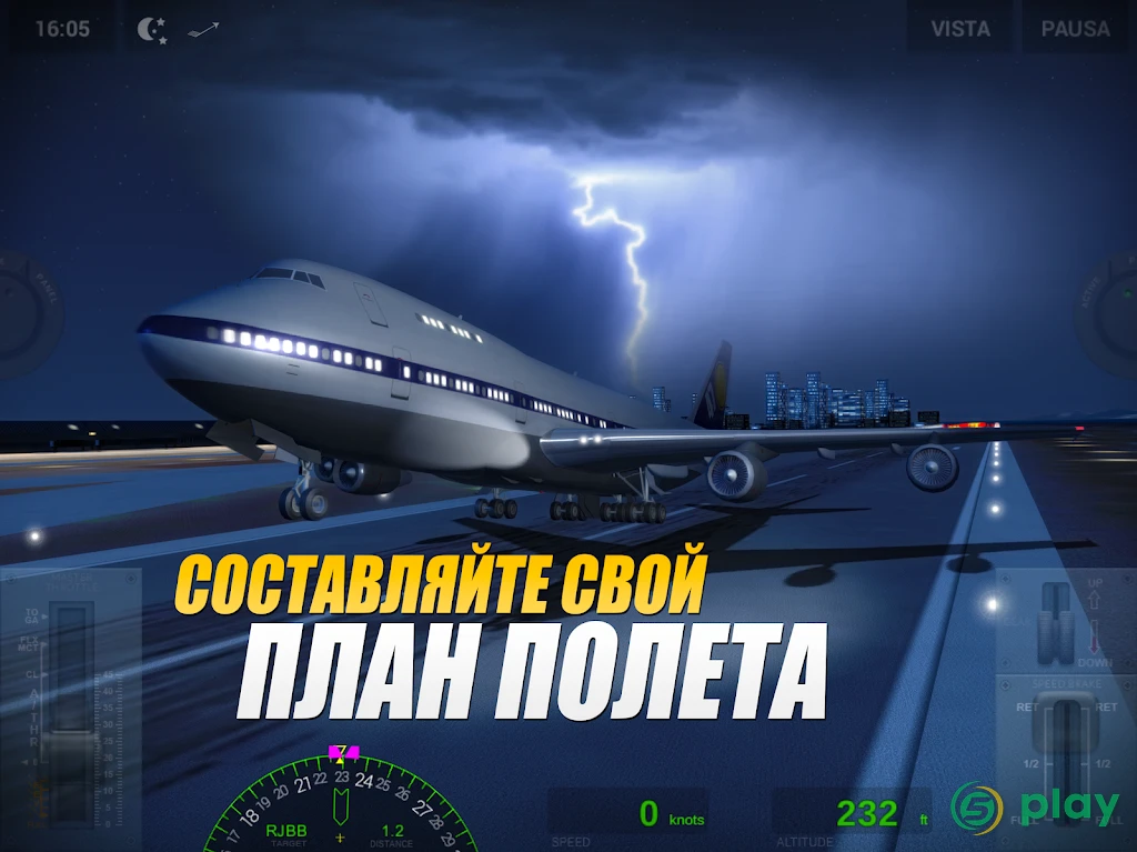 Extreme Landings Pro — скриншот 2