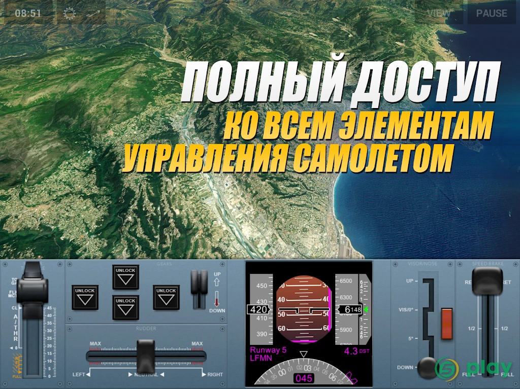 Extreme Landings Pro — скриншот 5