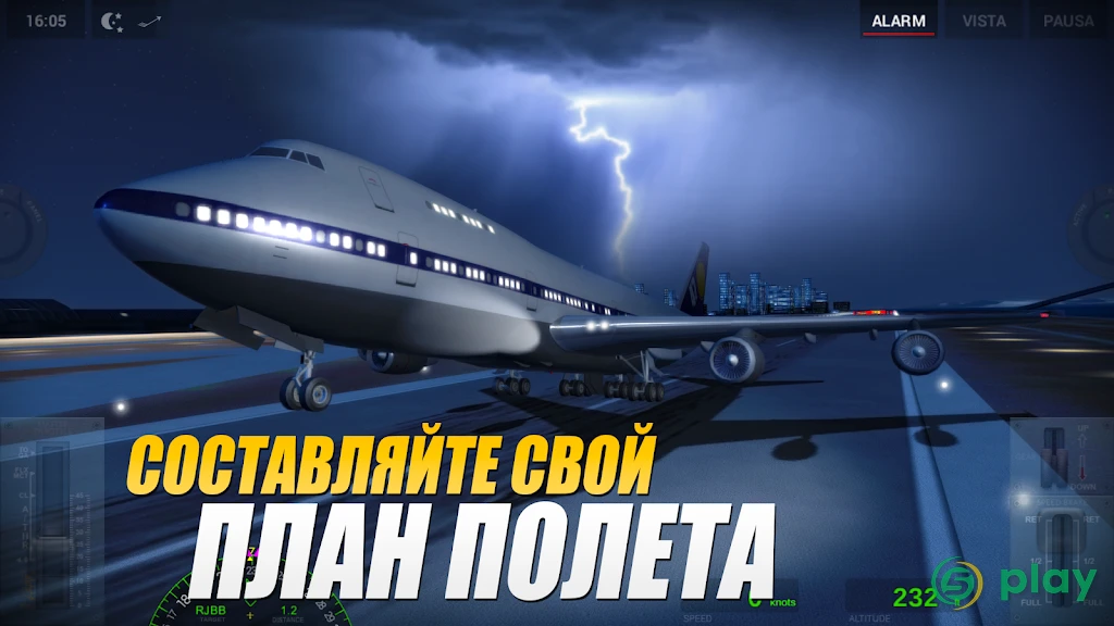 Extreme Landings Pro — скриншот 7
