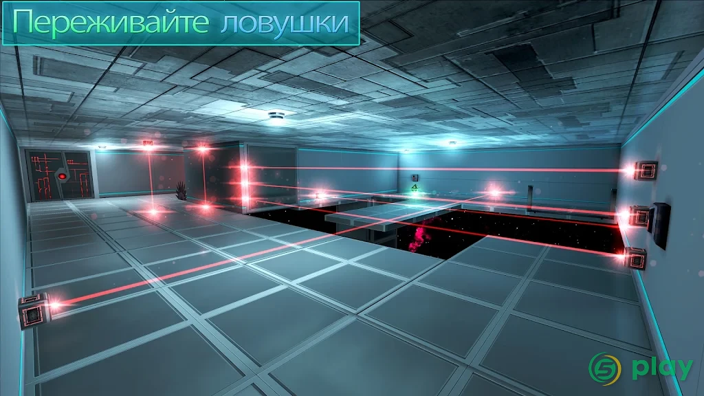 Fractal Space HD — скриншот 5