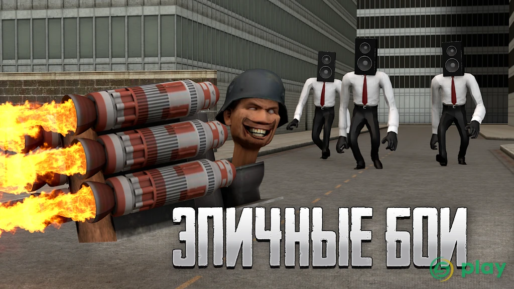 Toilet Laboratory — скриншот 3