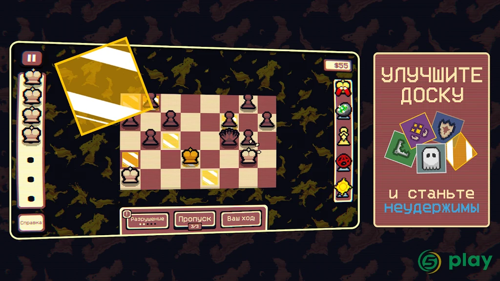 Gambonanza — скриншот 4