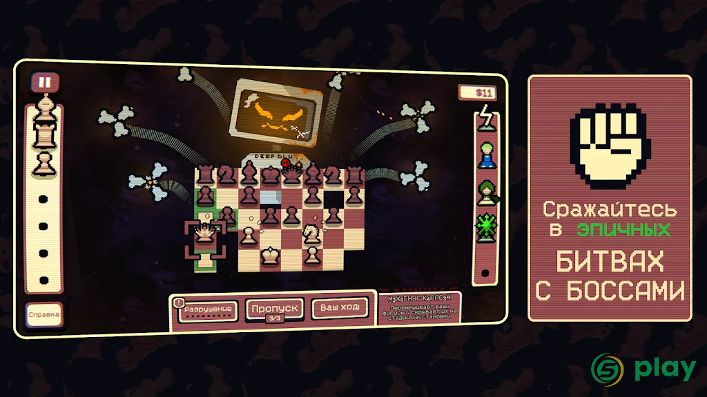 Gambonanza — скриншот 6
