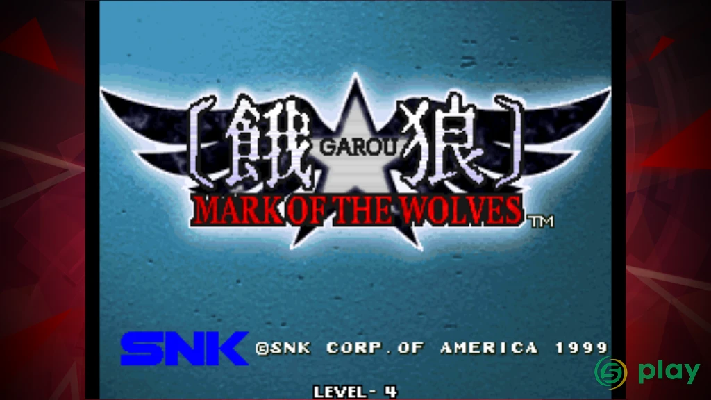 GAROU: MotW ACA NEOGEO — скриншот 1