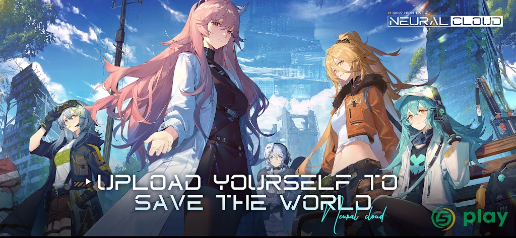 Girls’ Frontline: Neural Cloud — скриншот 1