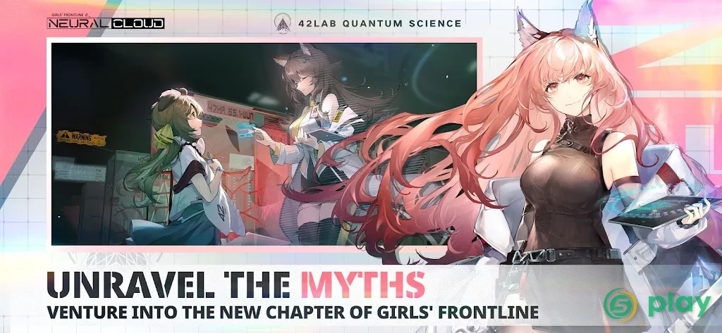Girls’ Frontline: Neural Cloud — скриншот 2