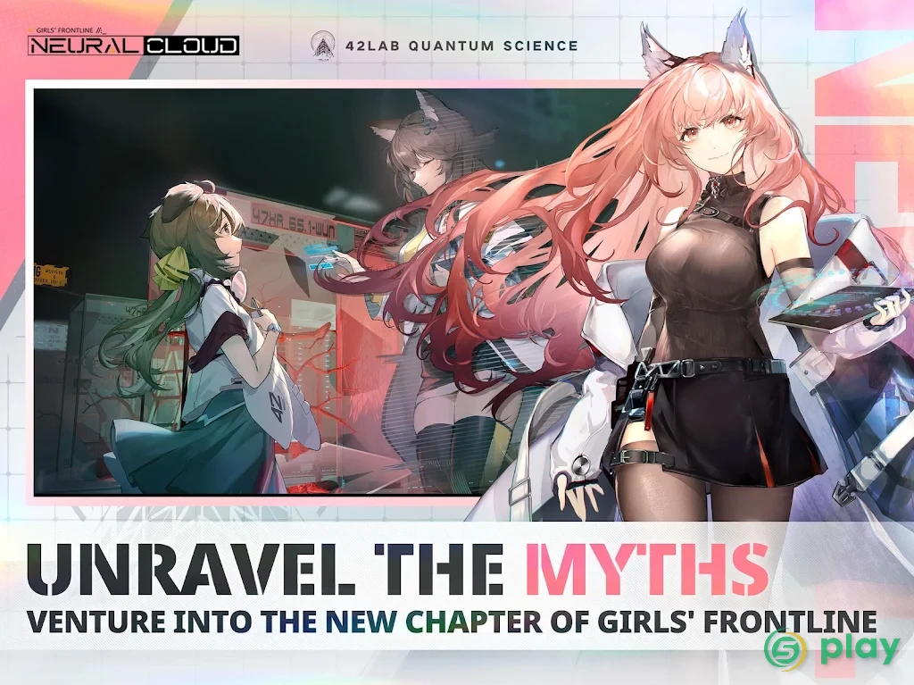 Girls’ Frontline: Neural Cloud — скриншот 7