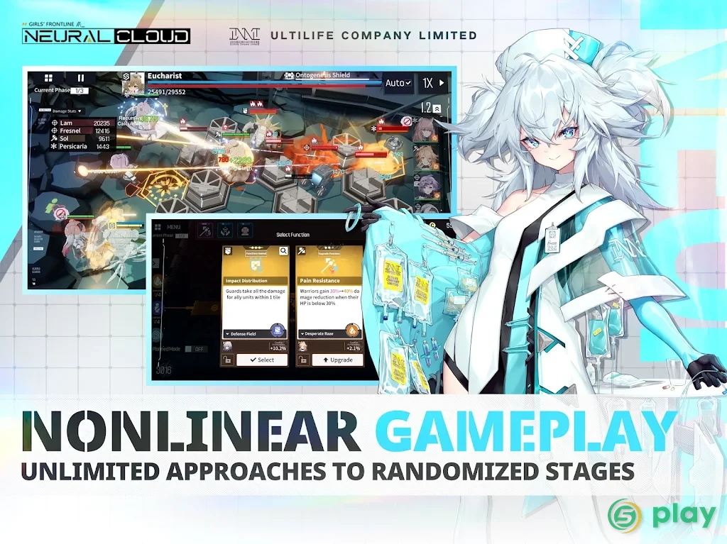 Girls’ Frontline: Neural Cloud — скриншот 8
