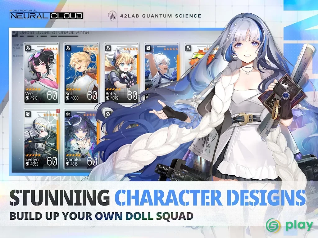 Girls’ Frontline: Neural Cloud — скриншот 9