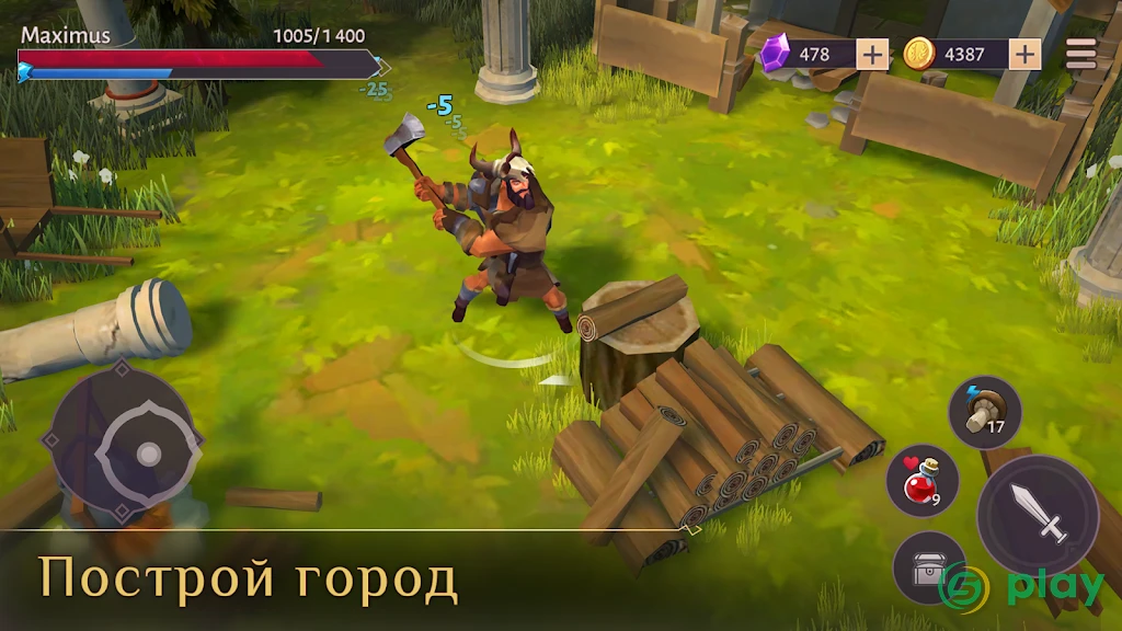 Гладиаторы: Выживание в Риме — скриншот 2
