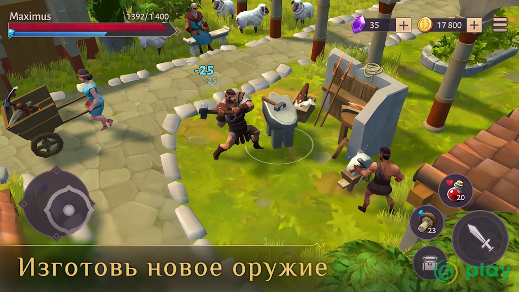 Гладиаторы: Выживание в Риме — скриншот 4