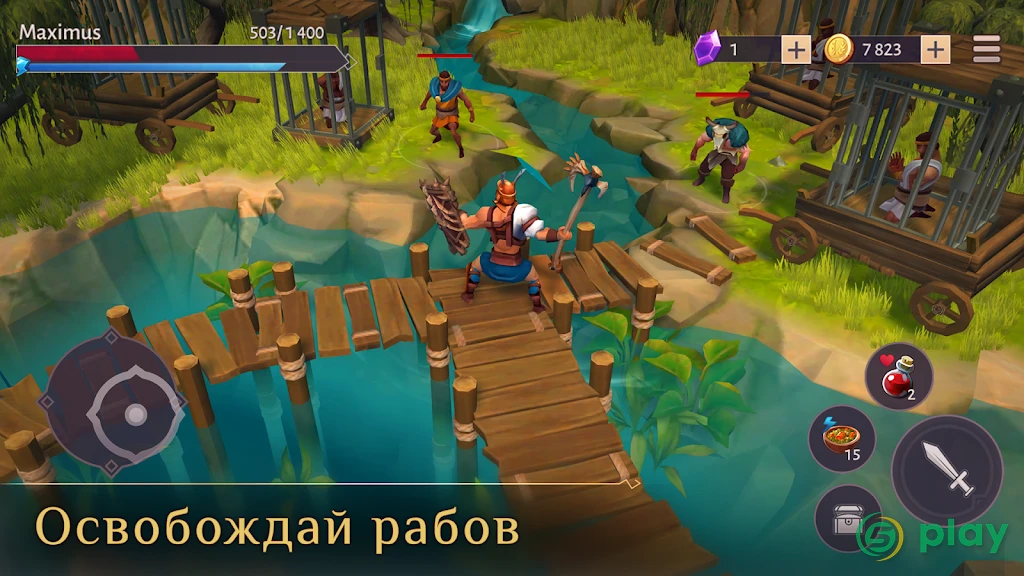 Гладиаторы: Выживание в Риме — скриншот 5