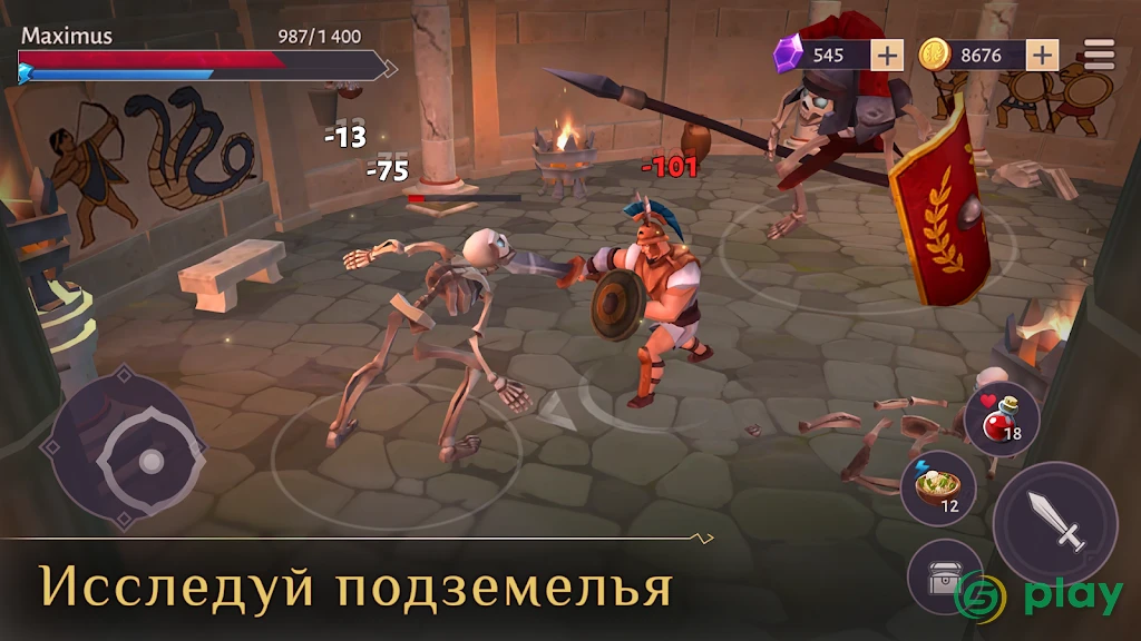 Гладиаторы: Выживание в Риме — скриншот 6