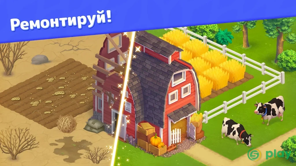 Золотоискатели — скриншот 6