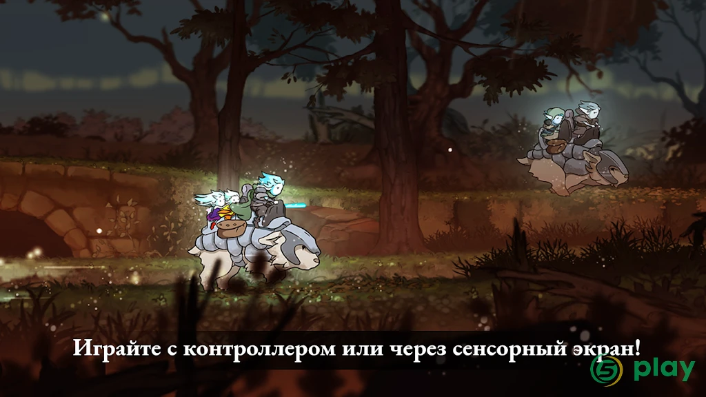 Greak: Воспоминания об Азуре — скриншот 6