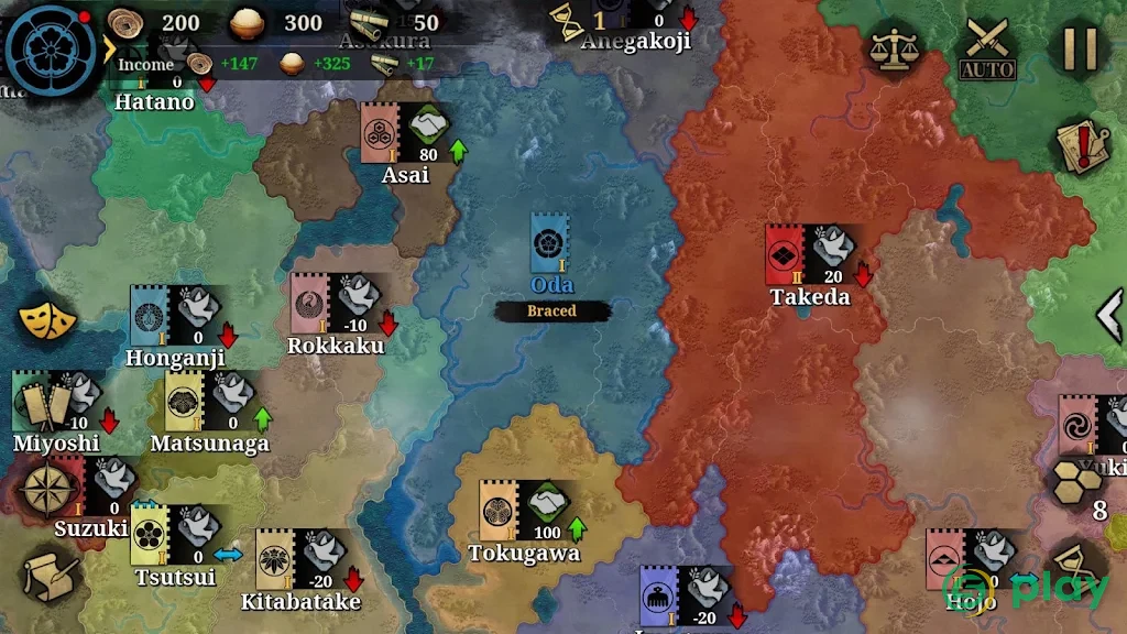 Great Conqueror 2: Сёгун — скриншот 1