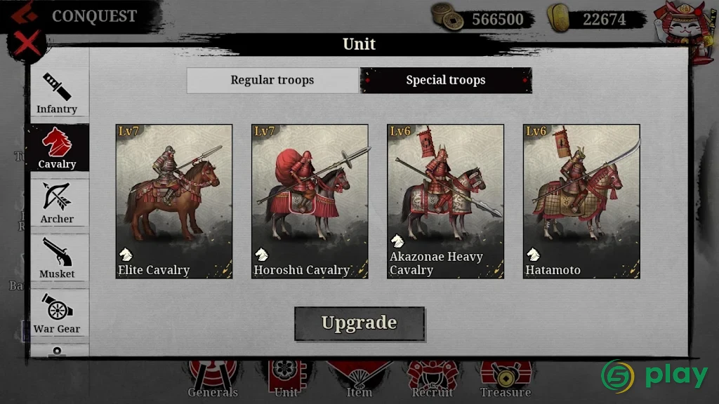 Great Conqueror 2: Сёгун — скриншот 5