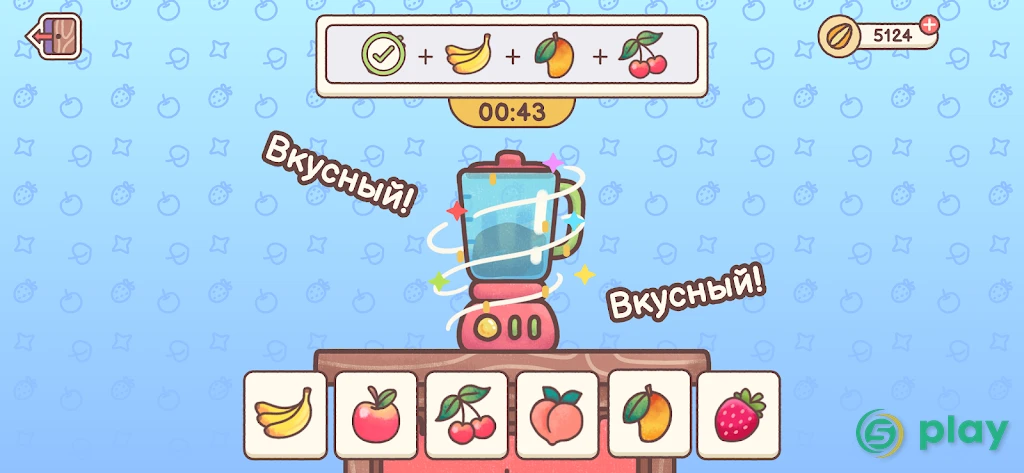 Хомячий отель — скриншот 8