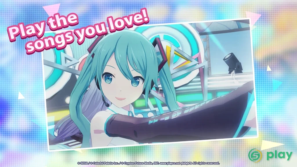 HATSUNE MIKU: COLORFUL STAGE — скриншот 1