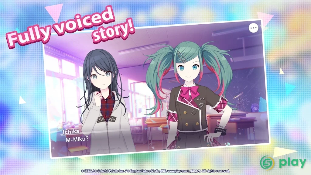 HATSUNE MIKU: COLORFUL STAGE — скриншот 5