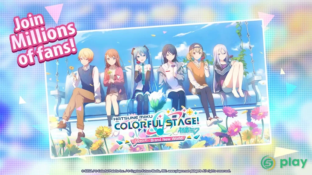 HATSUNE MIKU: COLORFUL STAGE — скриншот 7