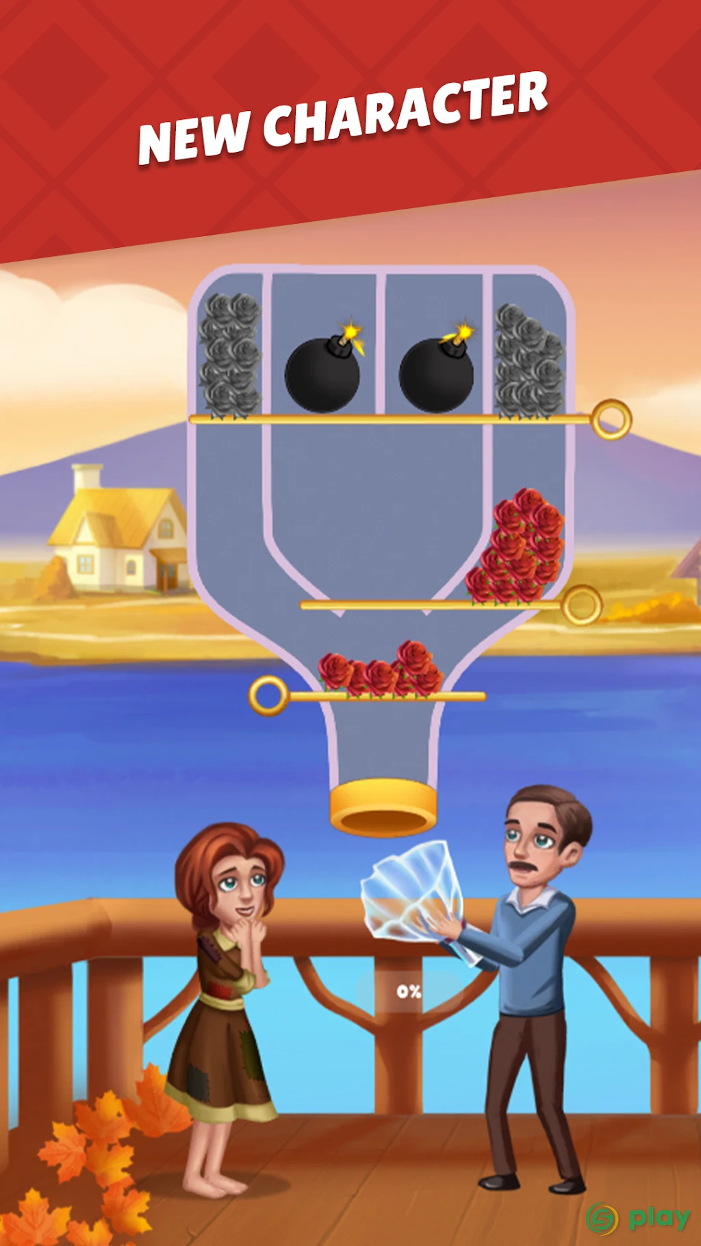 Home Pin 2: Семейное приключение — скриншот 11
